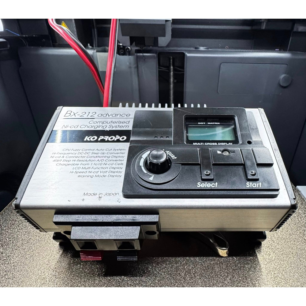 KO PROPO 充放電器 BX-212 advance DX-102 セットCharger⁄Dischargerの