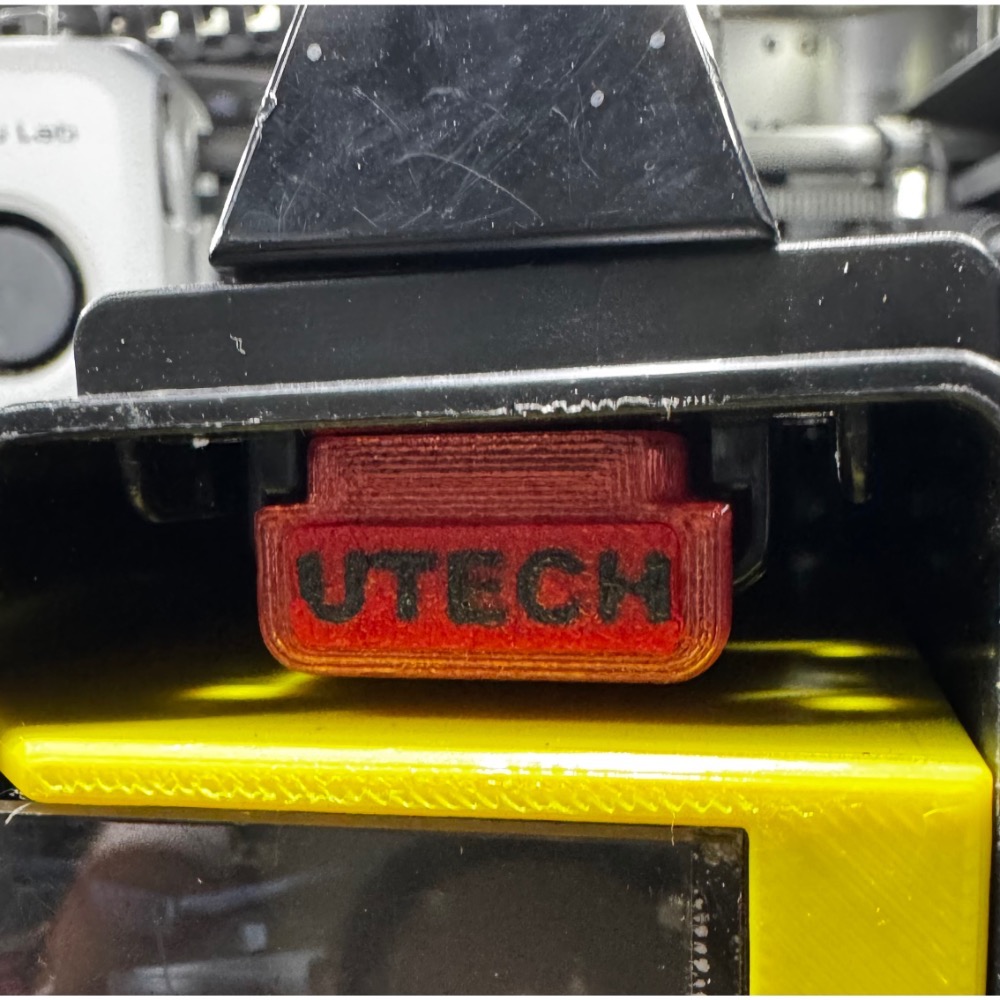 田宮拉麵箱提把UTECH固定銷-細節圖3