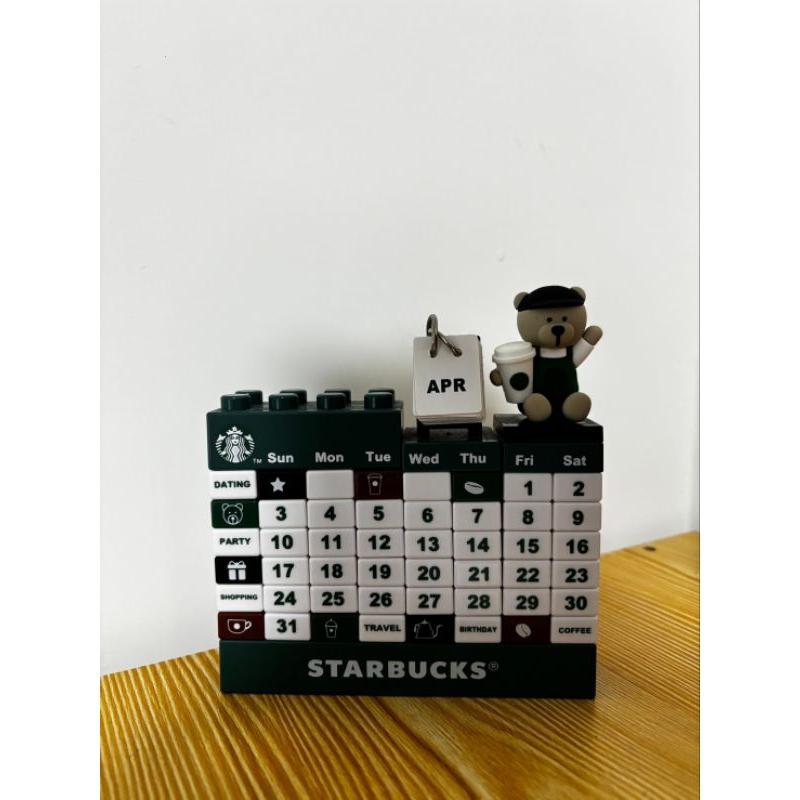 (測試用)二手/積木月曆/日曆/1~12月份-細節圖4