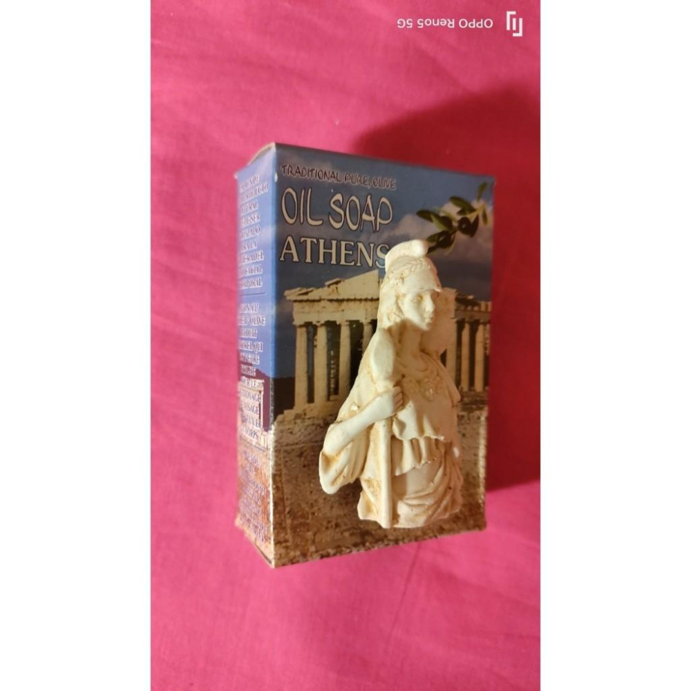 希臘 雅典 雅典娜 陶瓷 浮雕 紀念品-細節圖3