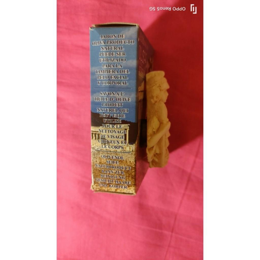 希臘 雅典 雅典娜 陶瓷 浮雕 紀念品-細節圖4