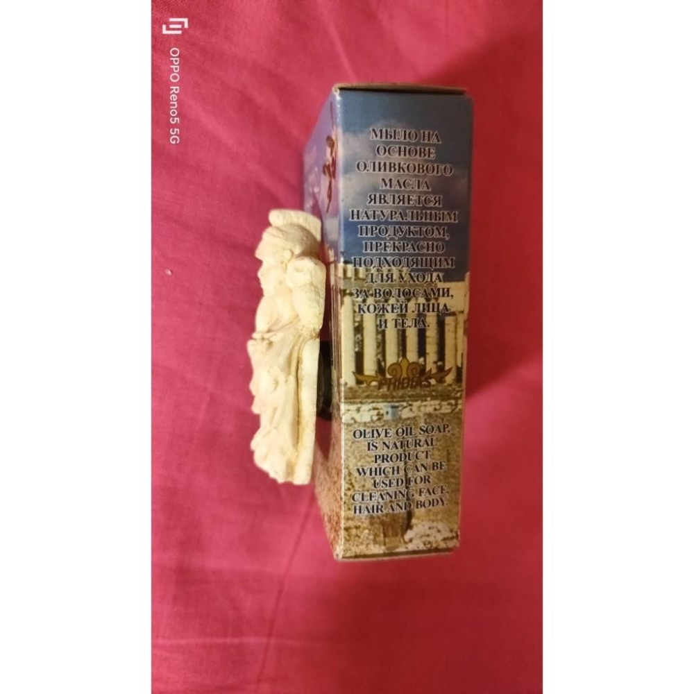 希臘 雅典 雅典娜 陶瓷 浮雕 紀念品-細節圖6
