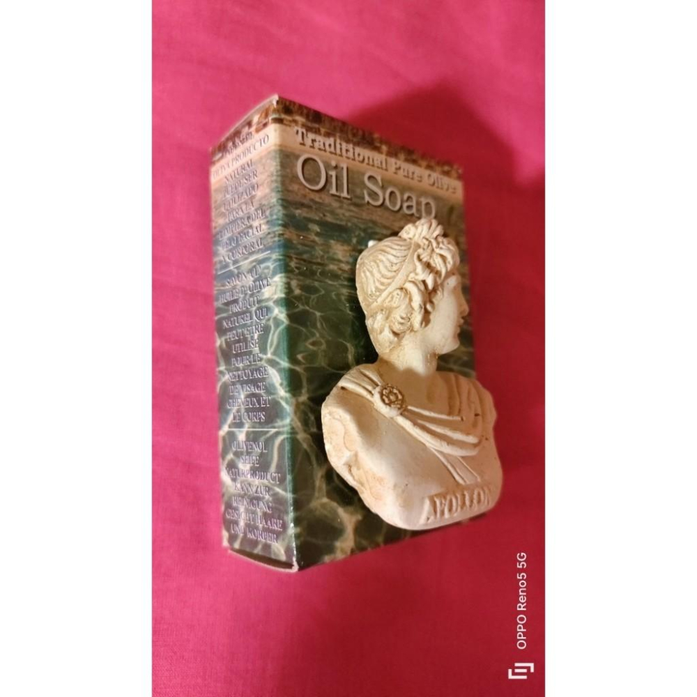 希臘 阿波羅 陶瓷 浮雕 紀念品-細節圖2