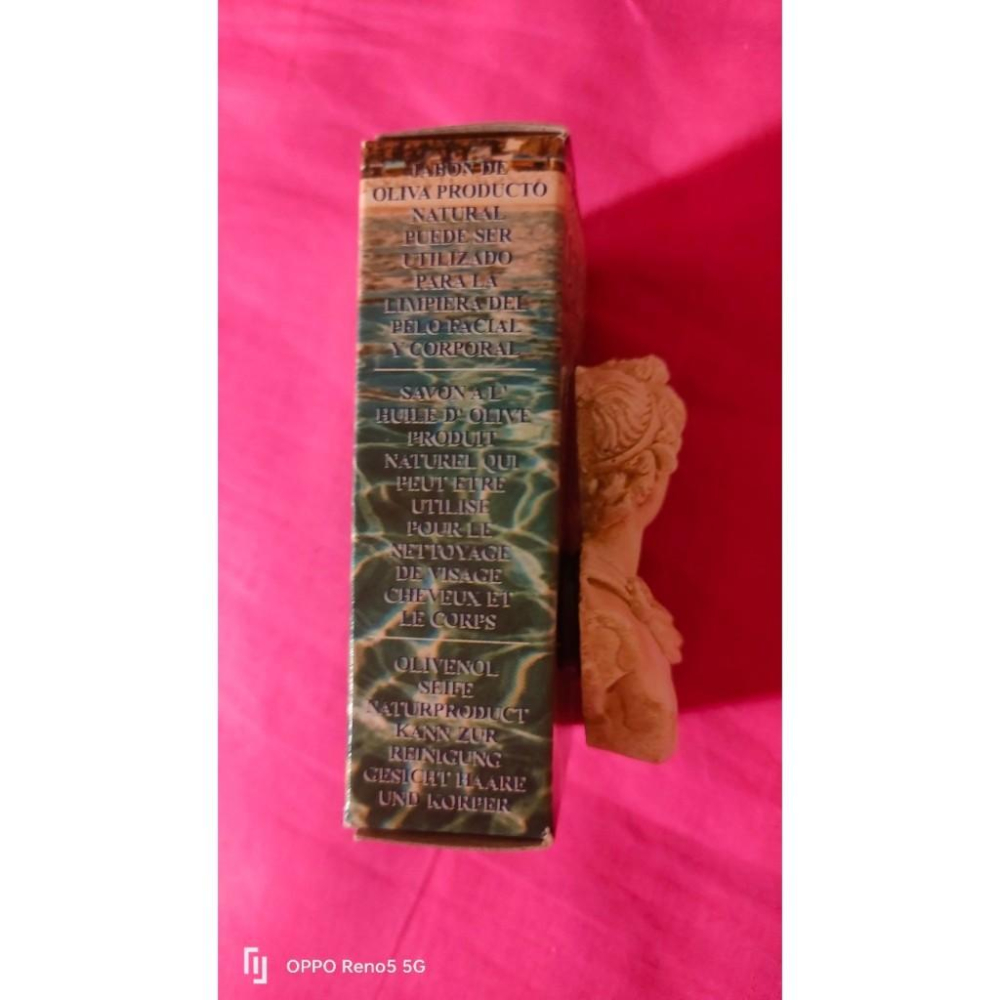 希臘 阿波羅 陶瓷 浮雕 紀念品-細節圖3