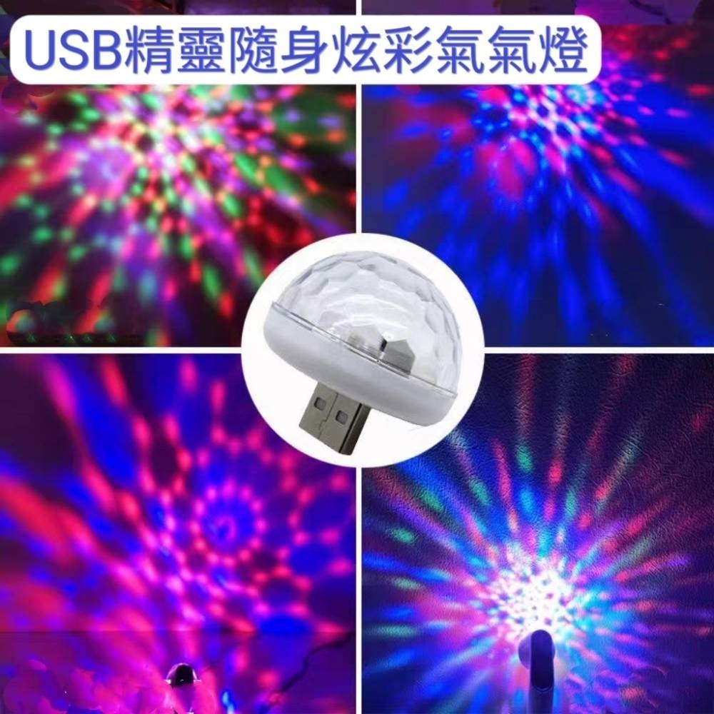 最新升級 送USB氣氛燈SD318 ktv雙人sdrd貓頭鷹 重低音無線麥克風 露營 會議主持藍芽音響-細節圖9