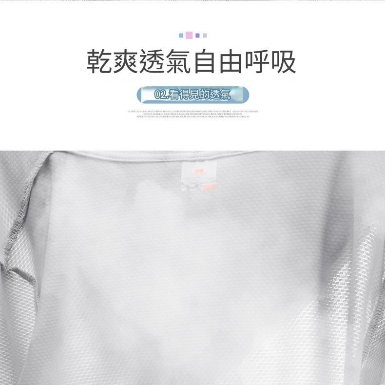 新品上市  YKK拉鍊UPF50+ 夏季防曬衣女冰絲針織長袖-細節圖2