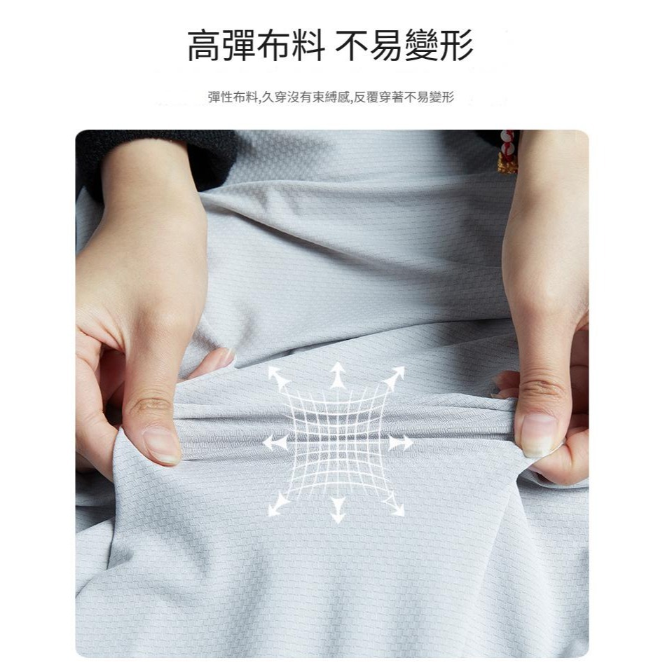 新品上市  YKK拉鍊UPF50+ 夏季防曬衣女冰絲針織長袖-細節圖4