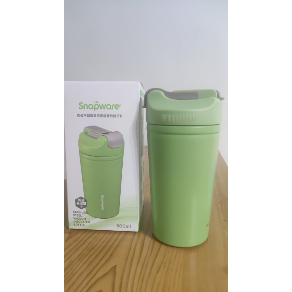 500ml