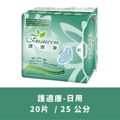 護適康 日用 25公分/20片 經典款涼感衛生棉 衛生棉 草本衛生棉 護適康衛生棉 涼感草本衛生棉 日用⟪韋妤的店鋪⟫-細節圖2
