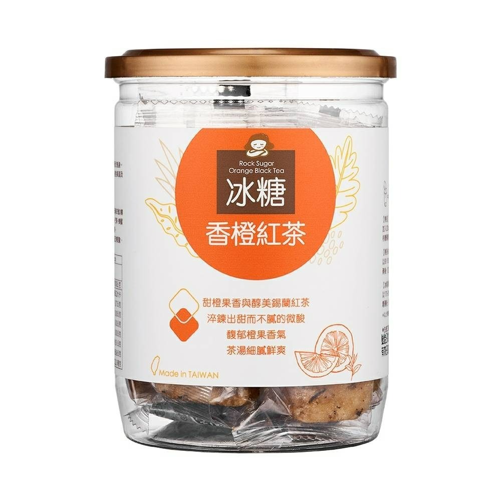 蜜思朵黑糖磚/冰糖 清新花果茶 冰糖櫻花蘋果荔枝/冰糖金桔烏龍茶/冰糖鳳梨烏龍茶/冰糖香橙紅茶/冰糖茉莉金桔-細節圖5