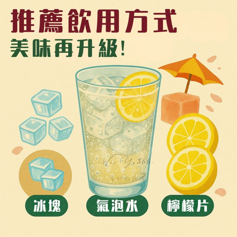 【清甜無咖啡因】黑糖牛蒡 茶湯甘甜不膩 溫和順口 順氣通暢 🍵 隨泡隨飲 一年四季都適合 黑糖 牛蒡茶 黑糖磚-細節圖4