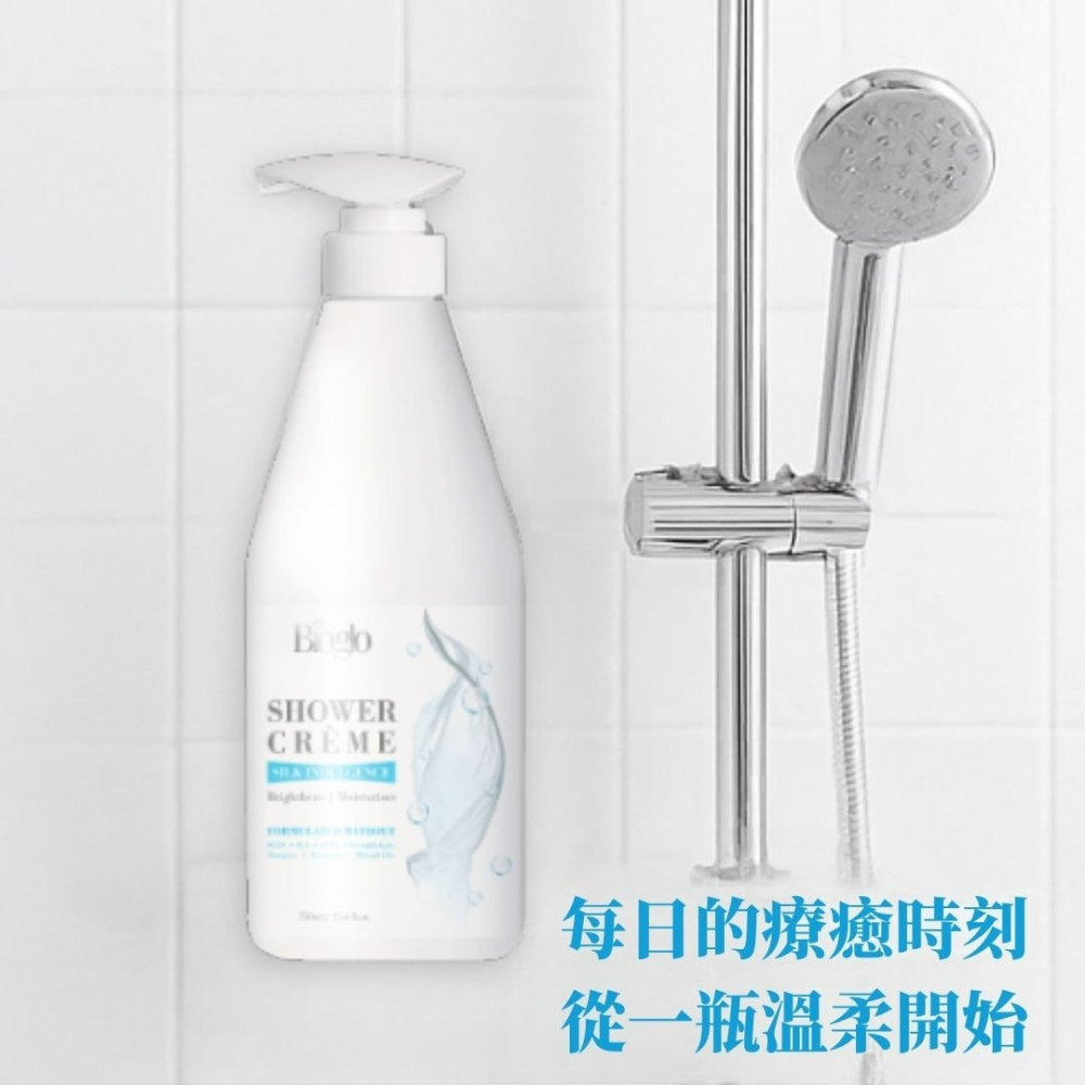 科士威🥛BIOGLO 經典沐浴霜- 絲滑亮白 (原-絲白沐浴霜) 沐浴乳/乳霜沐浴乳 750ml-細節圖3