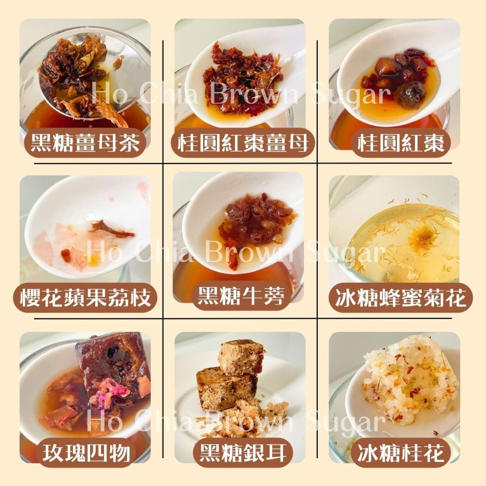 【爆款夏日飲品】黑糖冬瓜檸檬 冰鎮喝最對味 清涼解渴 果香清新 天然酸甜感 清爽不卡喉 冬瓜檸檬 檸檬冬瓜茶 黑糖-細節圖6