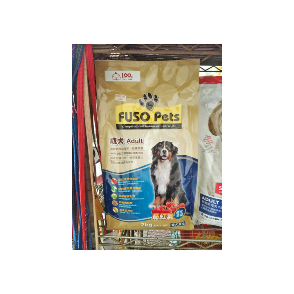 FUSO Pets 犬食成犬配方 愛犬飼料 狗飼料 雞肉 飼料-細節圖2