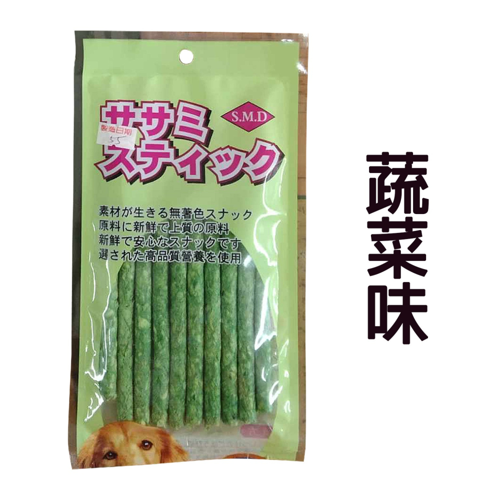 牛奶骨 寵物潔牙骨脆骨 牛奶味皮骨 原味皮骨 寵物零食 寵物食品 狗零食 潔牙骨 潔牙棒 寵物零食/寵物食品/狗零食-細節圖5