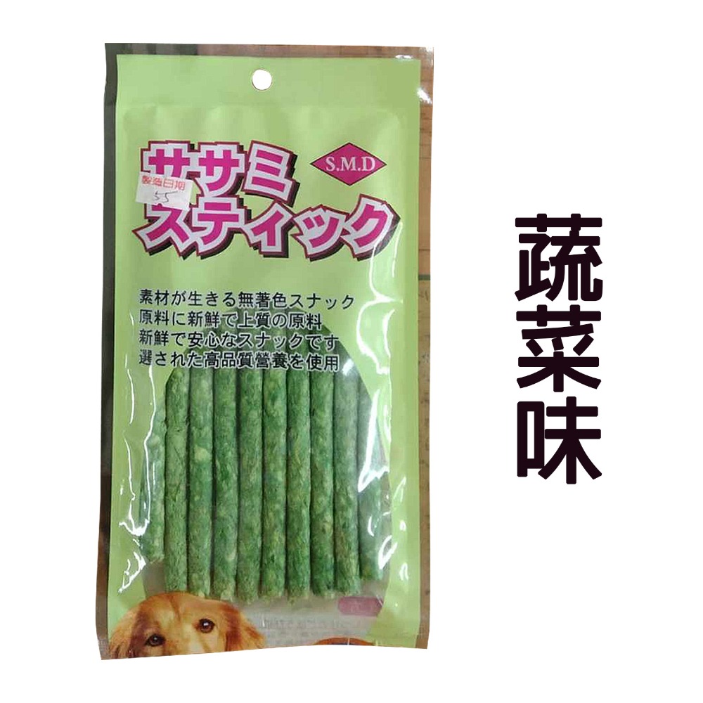 牛奶骨 寵物潔牙骨脆骨 牛奶味皮骨 原味皮骨 寵物零食 寵物食品 狗零食 潔牙骨 潔牙棒 寵物零食/寵物食品/狗零食-規格圖5