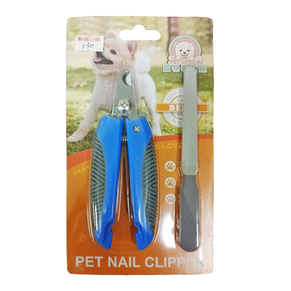 寵物指甲剪(附銼刀) 貓狗指甲剪 剪刀 寵物美容用具 狗剪刀 貓剪刀 貓咪指甲剪 狗狗指甲剪 指甲剪 剪指甲-細節圖3