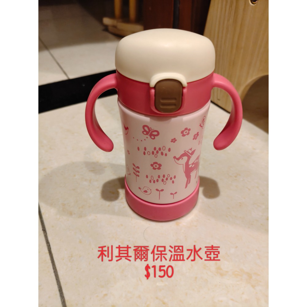 水壺2組-細節圖2