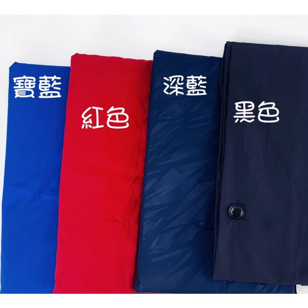 ￼永潔 BJ-8444 遮陽 褲裙 遮陽裙 走光 防曬 防潑水 長裙 長褲-細節圖2