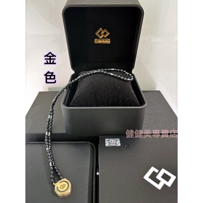 健健美專賣店💝克朗托天 Colantotte Lusso Necklace 磁石項鏈 磁力項鏈 日本公司貨-細節圖5