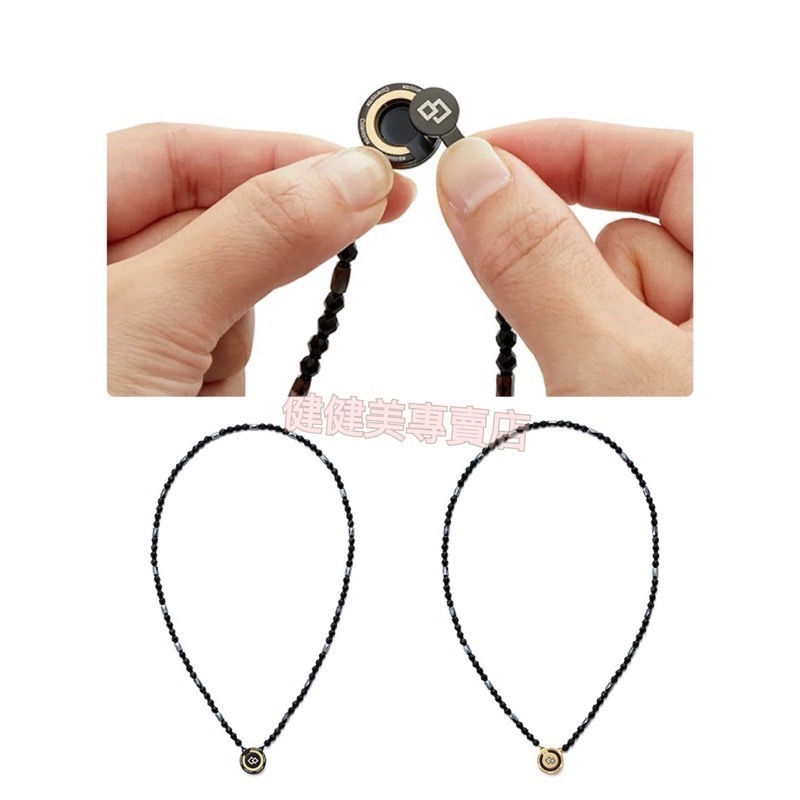 健健美專賣店💝克朗托天 Colantotte Lusso Necklace 磁石項鏈 磁力項鏈 日本公司貨-細節圖8