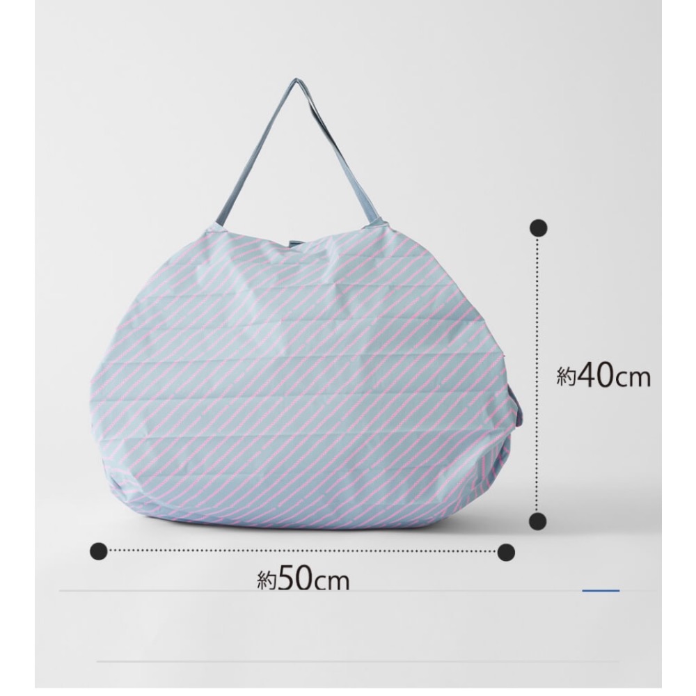 健健美專賣店💝現貨 日本 Shupatto 秒收 大號 購物包 L號 2020款 購物袋 環保袋 購物袋 秒收包-細節圖8