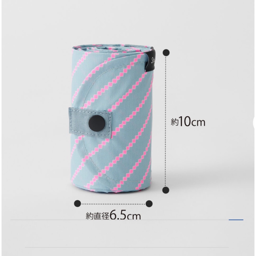 健健美專賣店💝現貨 日本 Shupatto 秒收 大號 購物包 L號 2020款 購物袋 環保袋 購物袋 秒收包-細節圖9