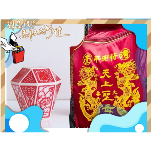 禮品組合包-喜氣洋洋組合-規格圖4