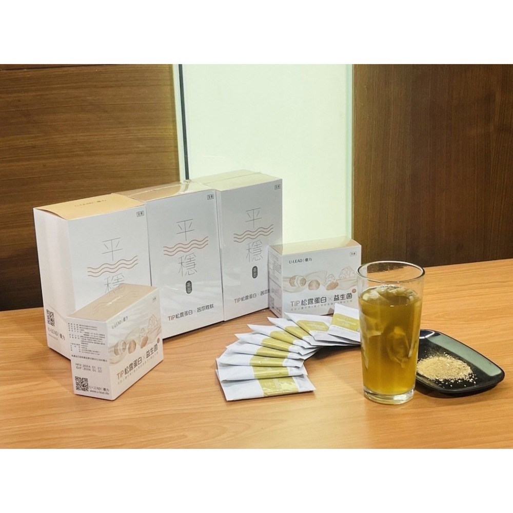 TIP松露蛋白平穩茶包-規格圖2