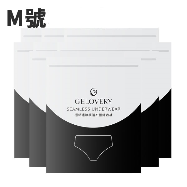 Gelovery 極舒適無痕襠布蠶絲內褲 黑色/膚色 M號-規格圖3