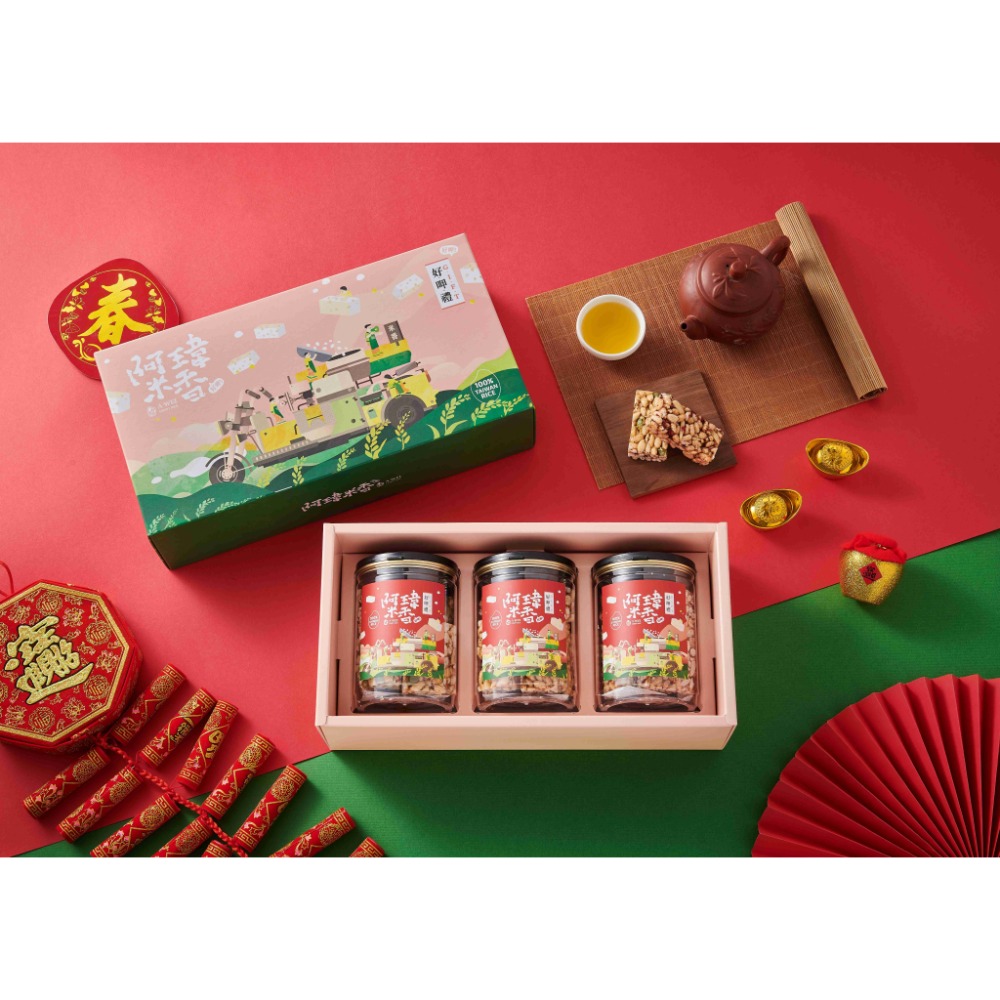 養生堅果米香禮盒-罐裝-規格圖6