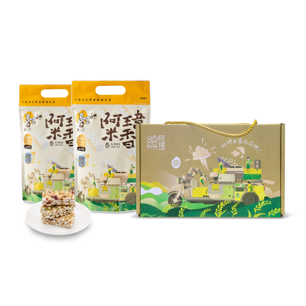 永續減碳職人禮盒-細節圖2