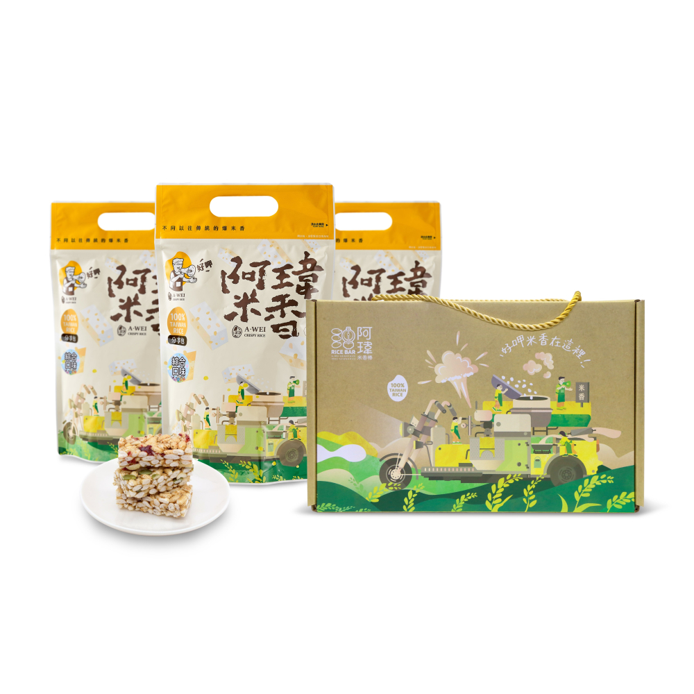 永續減碳職人禮盒-細節圖3