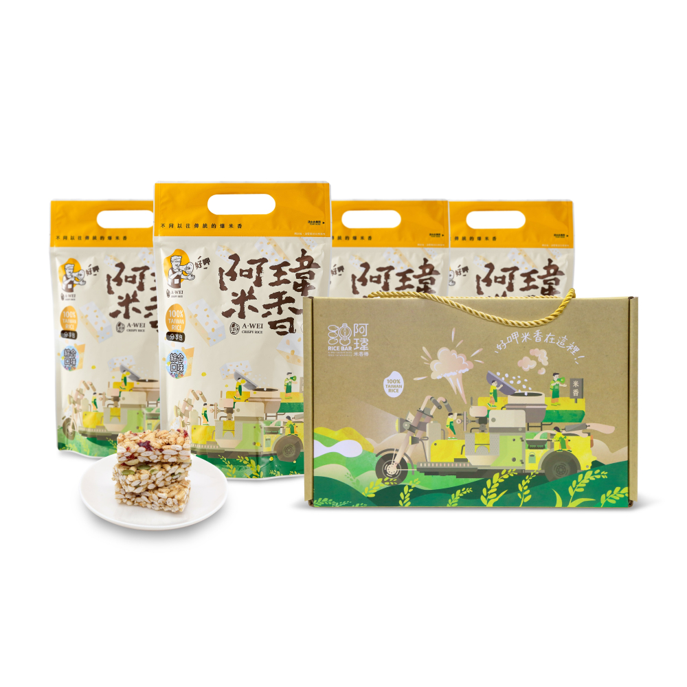 永續減碳職人禮盒-細節圖4