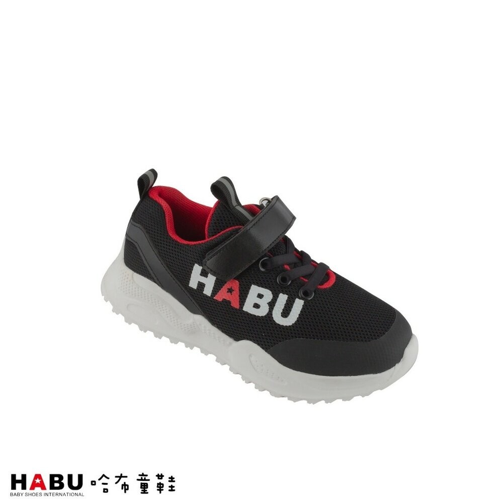 【魔法童鞋】HABU哈布童鞋 輕量化慢跑鞋 運動鞋3124-BK/3124-PI-細節圖2