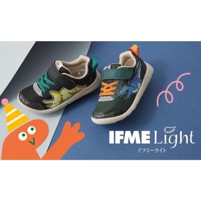 【魔法童鞋】IFME日本機能童鞋 小孩最愛恐龍系列 IF20-481301綠/IF20-481302黑