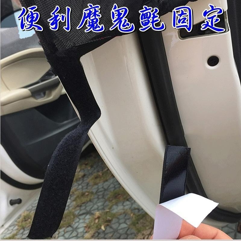 【LiCH】A041 汽車車窗防蚊紗窗2入 車床族必備，車窗防蚊罩、防蚊網、車用紗窗、汽車蚊帳、防蚊蟲、防蒼蠅、遮陽簾-細節圖4