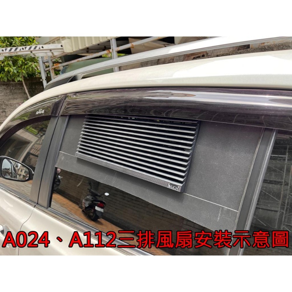 【LiCH】保證一次料 A159 磨砂黑實心2mm PP塑膠板 40*90公分 車泊排風裝置 循環窗板DIY 高強度靭性-細節圖4