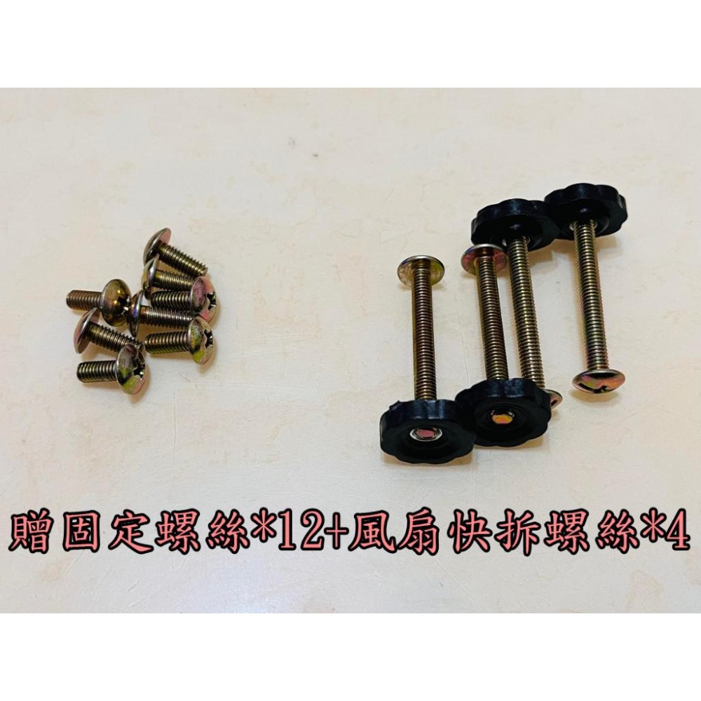 【LiCH】A146 防雨百葉窗-25cm排風扇用 車床散熱通風口 換氣孔 透氣口 排風扇 抽氣扇 循環扇 防雨 遮光-細節圖8