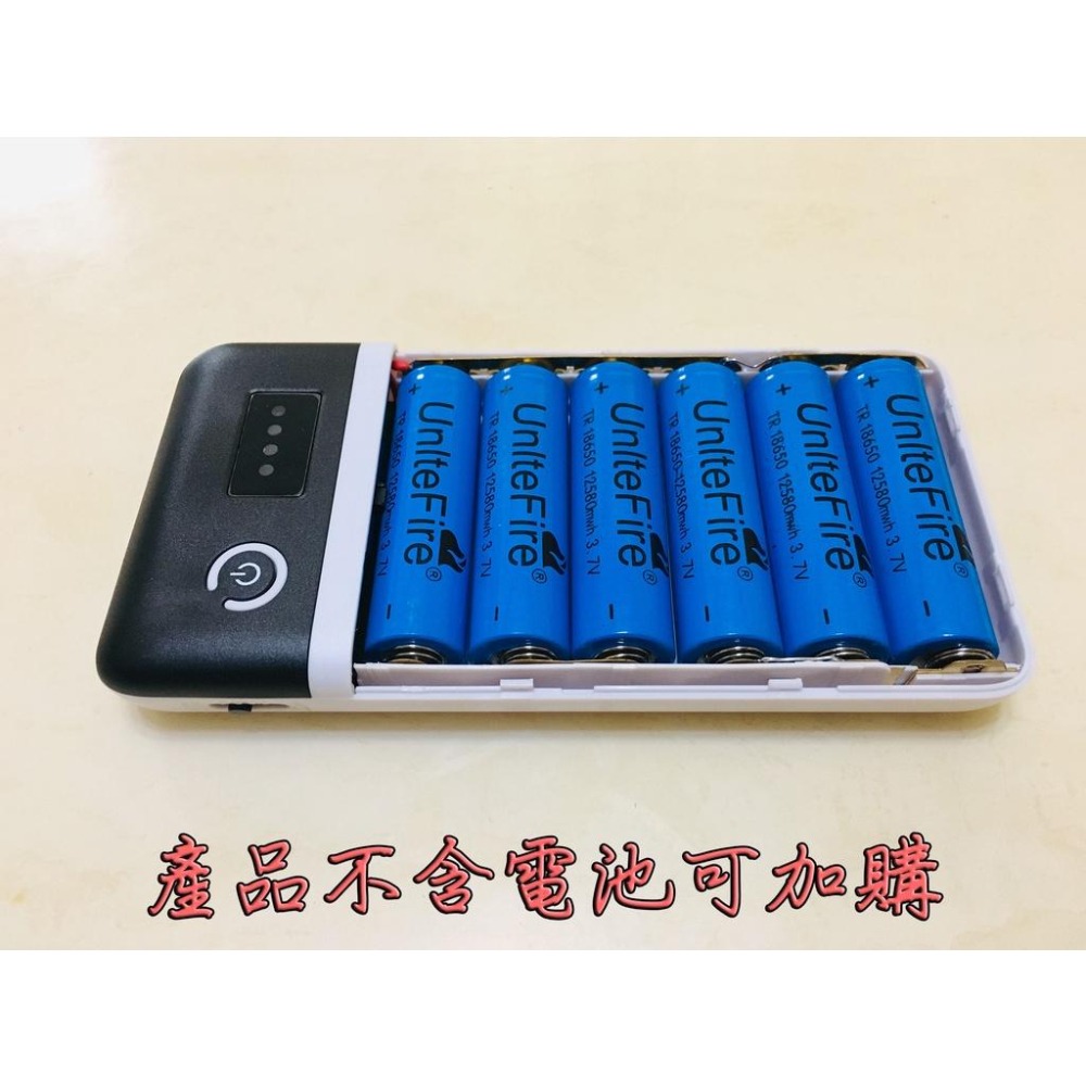 【LiCH】A025 6顆可換18650鋰電池盒 支援QC 3.0快充 直接DC9V 12V輸出 車床排風扇 手機 電源-細節圖4