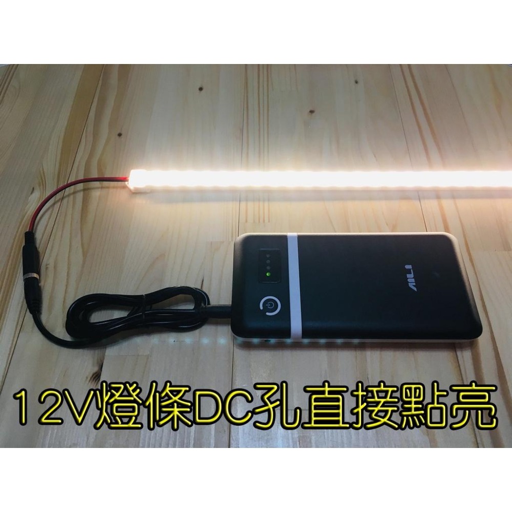 【LiCH】A025 6顆可換18650鋰電池盒 支援QC 3.0快充 直接DC9V 12V輸出 車床排風扇 手機 電源-細節圖6