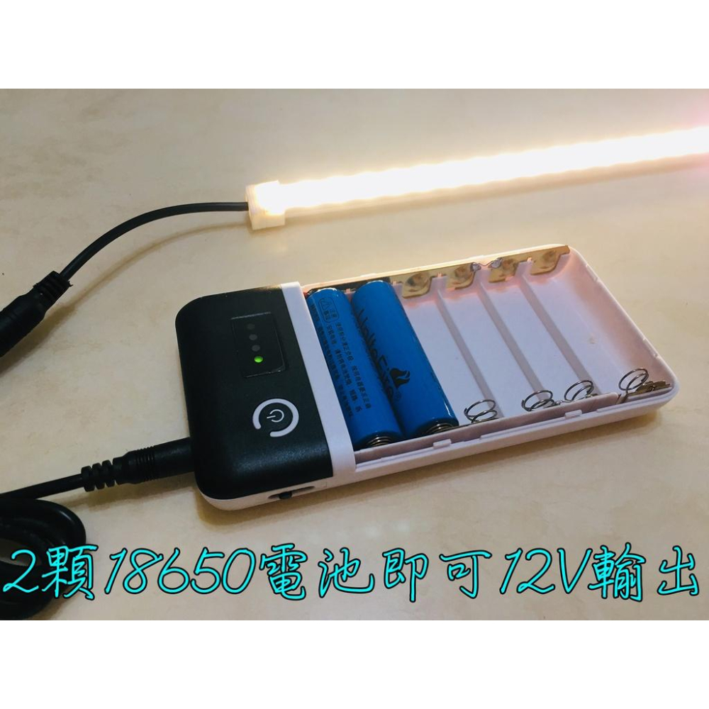 【LiCH】A025 6顆可換18650鋰電池盒 支援QC 3.0快充 直接DC9V 12V輸出 車床排風扇 手機 電源-細節圖3