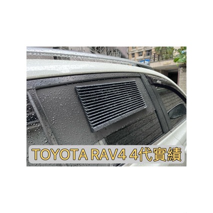 【LiCH】A153 強風款 12V三排風裝置+升壓調速器+百葉窗全套 免誘騙線行動電源直驅12V 車泊排風 空氣循環-細節圖8