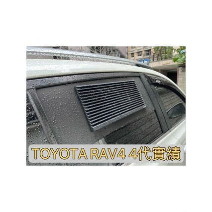 【LiCH】A153 強風款 12V三排風裝置+升壓調速器+百葉窗全套 免誘騙線行動電源直驅12V 車泊排風 空氣循環-細節圖8