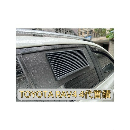 【LiCH】A153 強風款 12V三排風裝置+升壓調速器+百葉窗全套 免誘騙線行動電源直驅12V 車泊排風 空氣循環-細節圖8