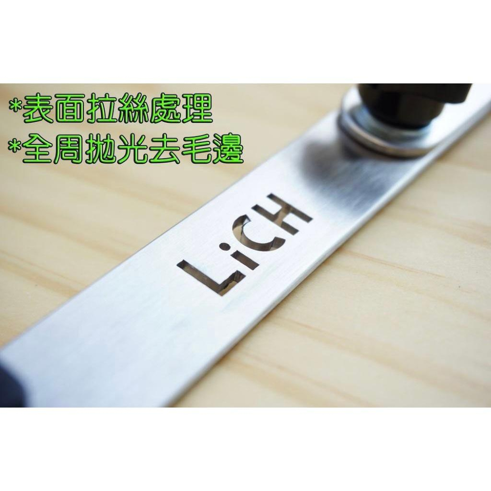 【LiCH】A030台灣製 專業不鏽鋼防盜尾門支撐桿 卡扣設計易裝易拆、拉絲表面拋光 附收網袋 車床、車宿、車泊通風必備-細節圖2