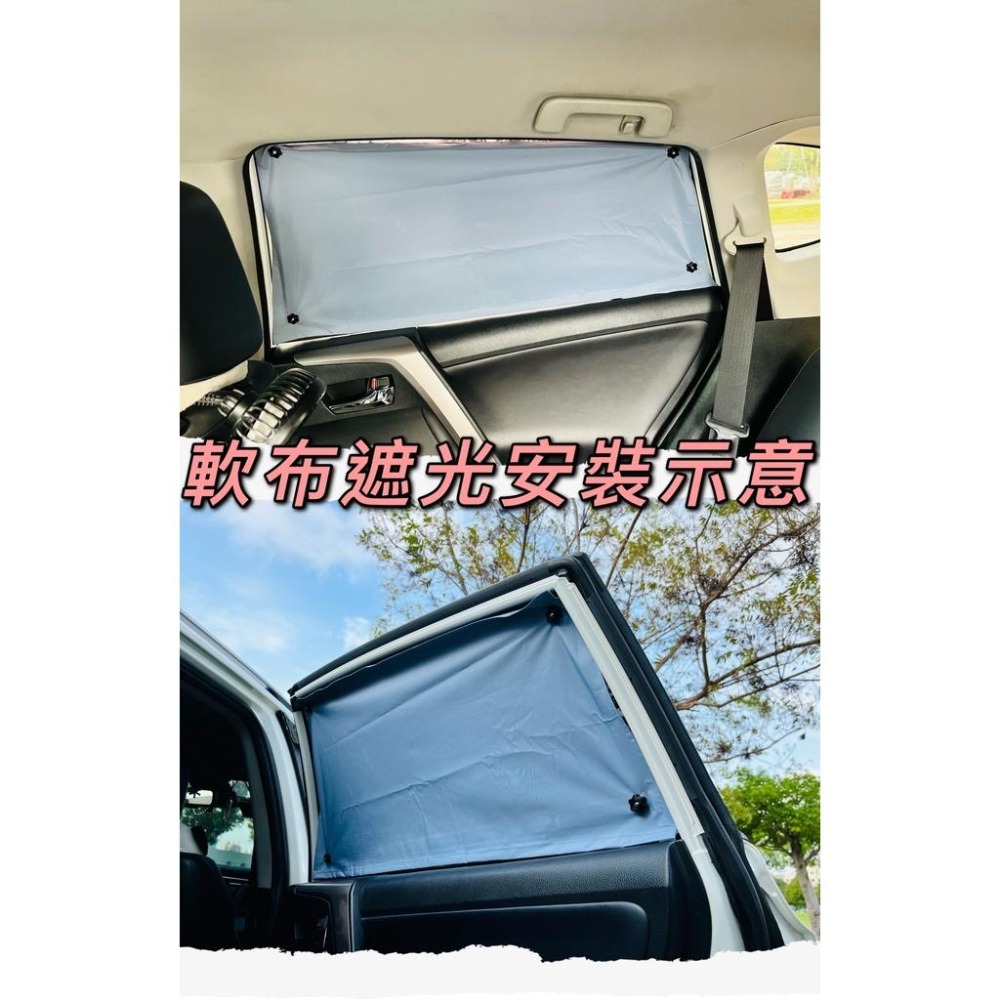 【LiCH】A043 D41吸盤+星形螺帽 汽車遮陽 隔熱 防窺布或板 DIY必備 強力吸盤 車床族 暗室 黑房 好眠-細節圖6