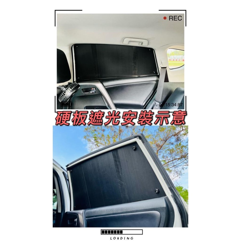 【LiCH】A043 D41吸盤+星形螺帽 汽車遮陽 隔熱 防窺布或板 DIY必備 強力吸盤 車床族 暗室 黑房 好眠-細節圖7