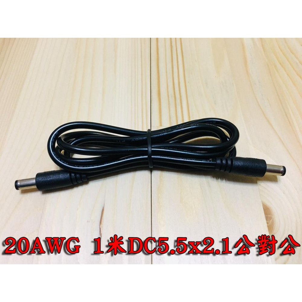 【LiCH】六節可換18650行動電源盒 支援QC 18W雙向快充 直接DC9V 12V輸出 車床 野營攜帶電源 鋰電池-細節圖8