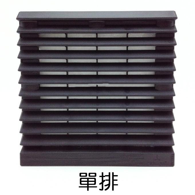 【LiCH】A135 單、三排防雨百葉窗 風力裝置快拆螺絲組 手轉快拆 改吸/排氣二用 排風、循環、換氣裝置 車泊用-細節圖5